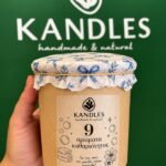 Box Wax Melts Καθαριότητας